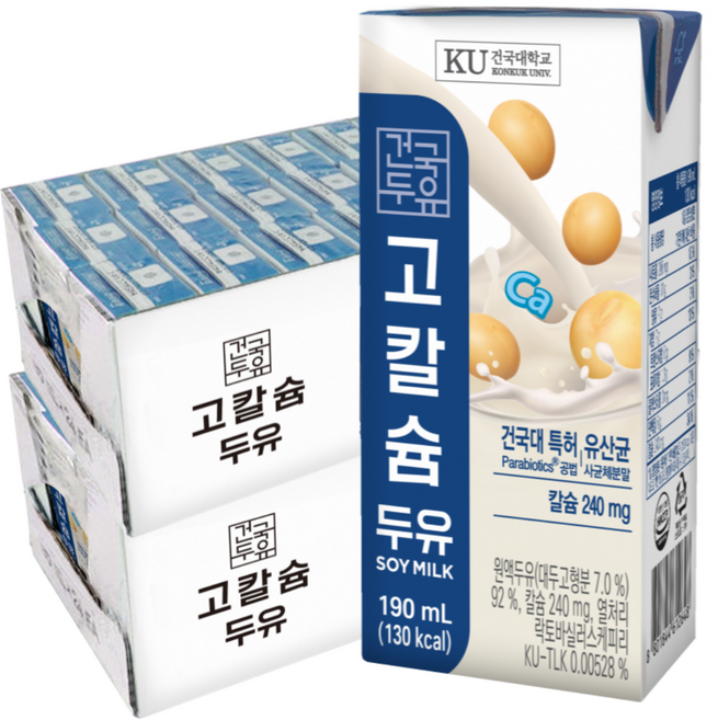 건국 고칼슘 두유 190ml, 48개