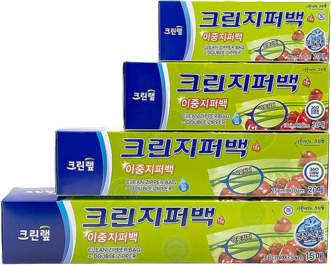 크린랩 크린 이중 지퍼백 미니/소/대/특대 (4set) 묶음 위생 비닐 크린랲, 4개