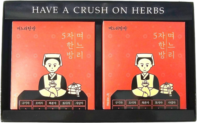 국산 오자환 선물세트 피로회복과 활력에좋은 스틱형 건강환, 1개, 90g