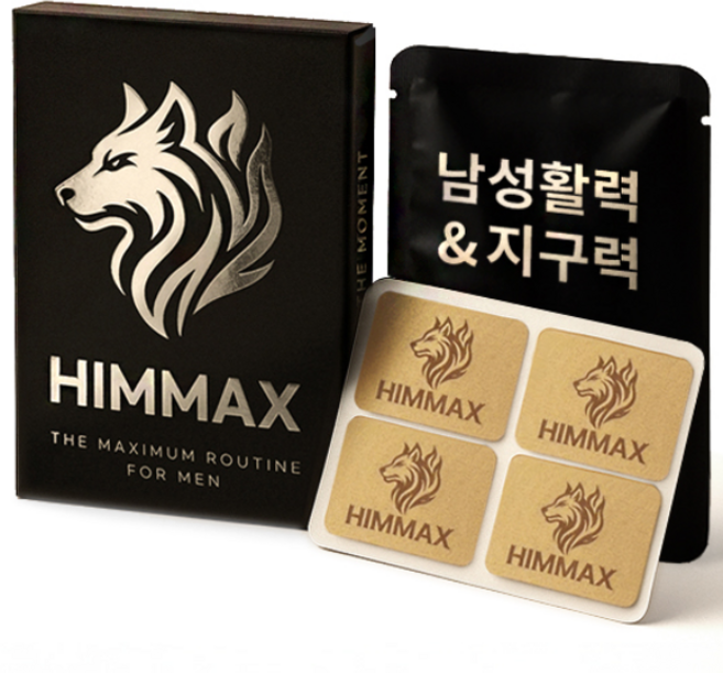 힘맥스 남성활력 혈류확장 전립선 지구력 에너지 패치, 1개