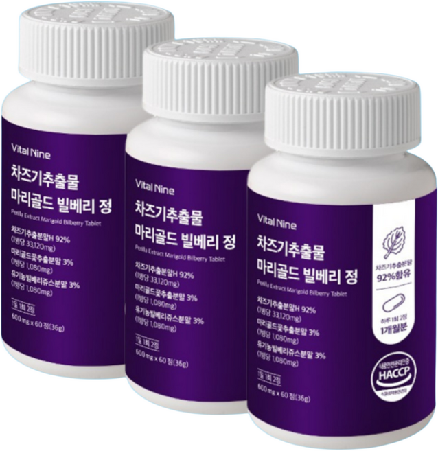 요다이스요 차즈기 추출물 차조기 루테올린 빌베리 루테인, 3개, 60정