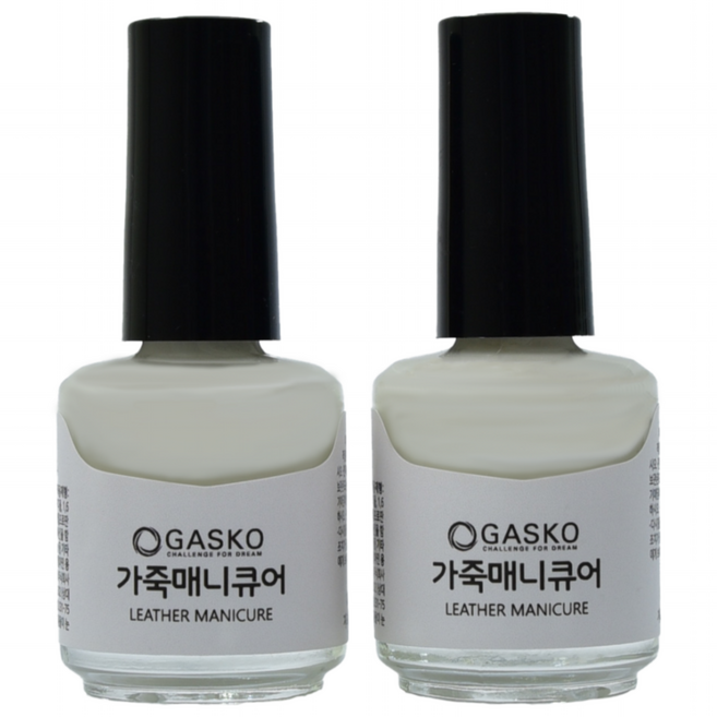 가스코 가죽매니큐어 가죽 보수 염색제 소파 카시트 구두 옷 2개 SET