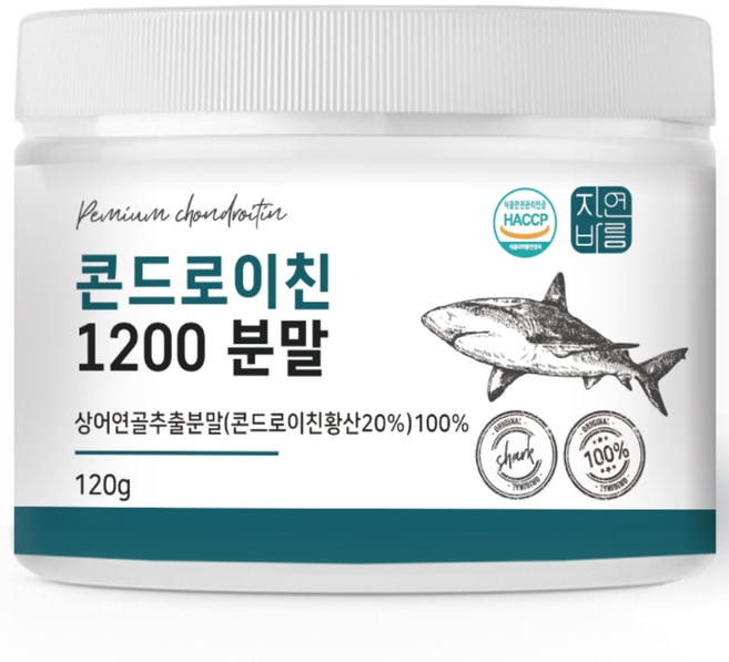 자연바름 콘드로이친 1200 분말 100% 첨가물 없는 순수 상어연골, 120g, 1개