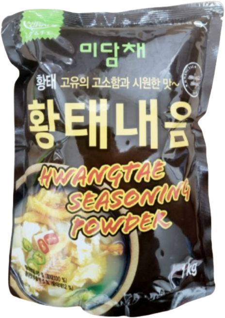 황태내음, 2개, 1kg