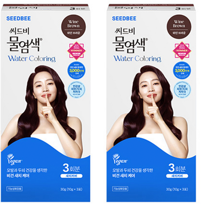 씨드비 물염색 새치 염모제 30g, 와인브라운, 2개