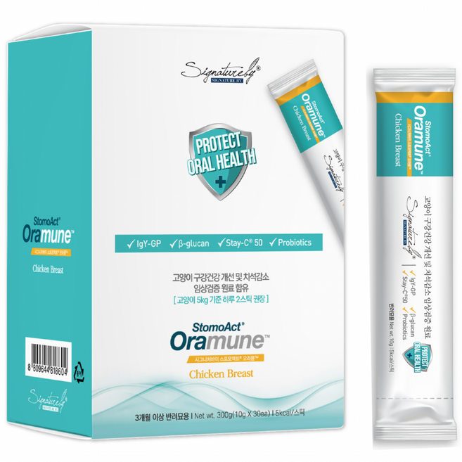 시그니처바이 오라뮨캣 스틱 영양제, 300g, 구강/치석관리, 1개
