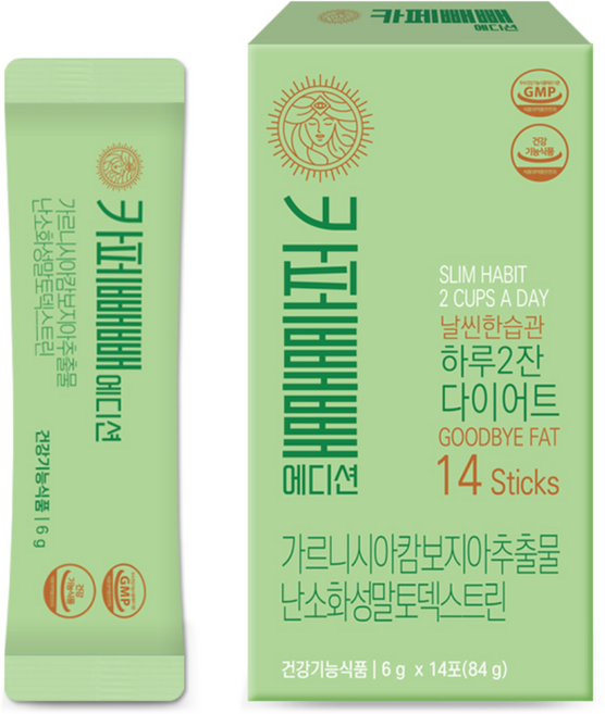 카페빼빼 뱃살 다이어트 커피 혈당컷 가르시니아 다이어트 보조제, 1개, 90g