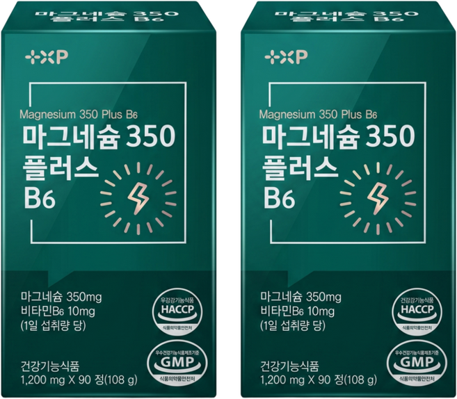 젖산마그네슘 호환 엑스팜 구매1위 신경 근육 이완 제 품 글루콘산 마그 네슘 비 타민6 10mg, 3개, 90정