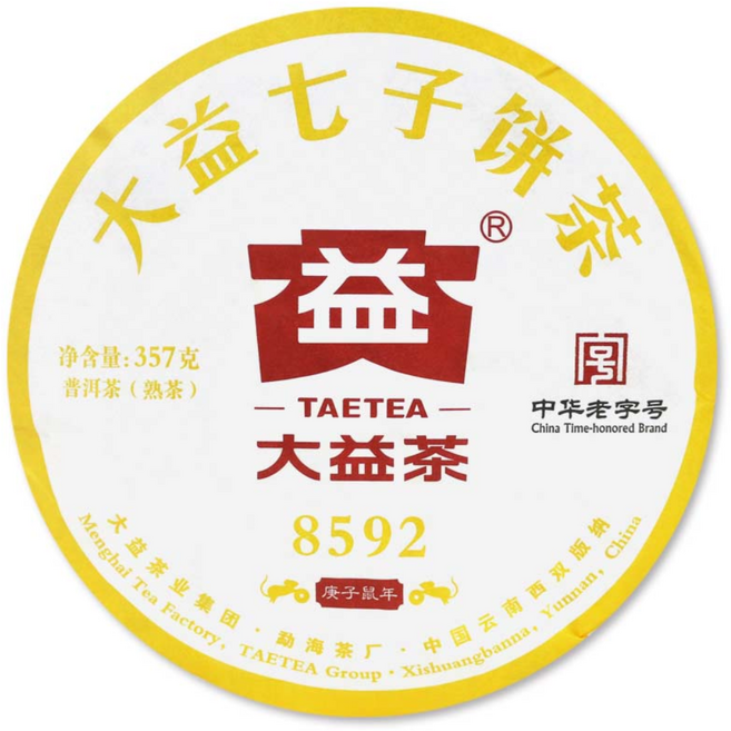 대익차 숙차 8592 1901, 357g, 1개입, 1개