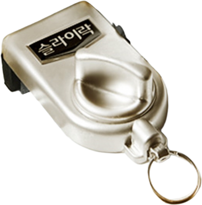 슬라이락 창문잠금장치 2개세트 베란다 샷시 중대형 방창문용, 2개