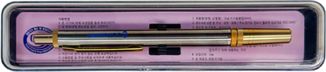 동방 스텐 사혈기 1개 랜싯 손따는침 혈당침 일회용 채혈침 약국 니들 사혈침 란셋