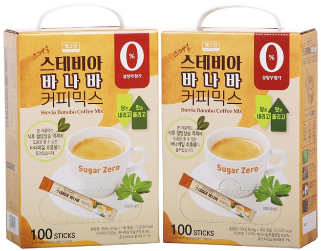 [기능성 표시 커피] 웰그린 스테비아 바나바 커피믹스 혈당 상승 억제, 9.5g, 100개입, 2박스