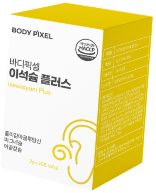 바디픽셀 이석슘 플러스 분말, 60g, 1개
