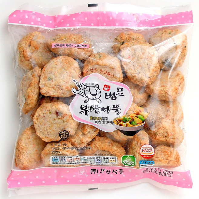 범표어묵 볼어묵 야채어묵 오징어어묵 맛돌이어묵, 8개, 700g