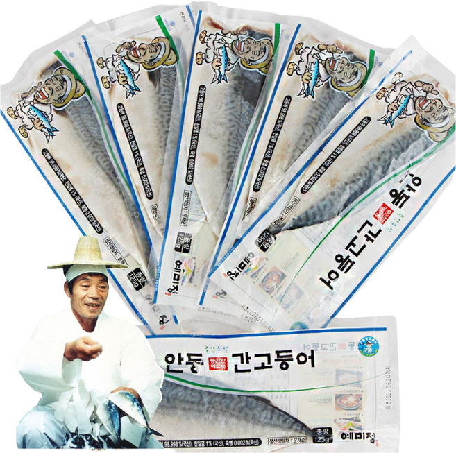 [안동 직송] 이동삼 명인의 안동 순살 자반 간고등어, 10개, 120g
