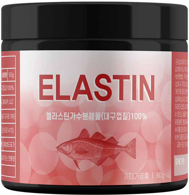 해나식품 먹는 엘라스틴 분말 가루 가수분해물, 50g, 1개