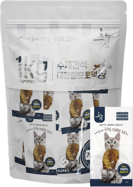 초심 캣 통살 가다랑어 1kg (20g x 50개), 1개