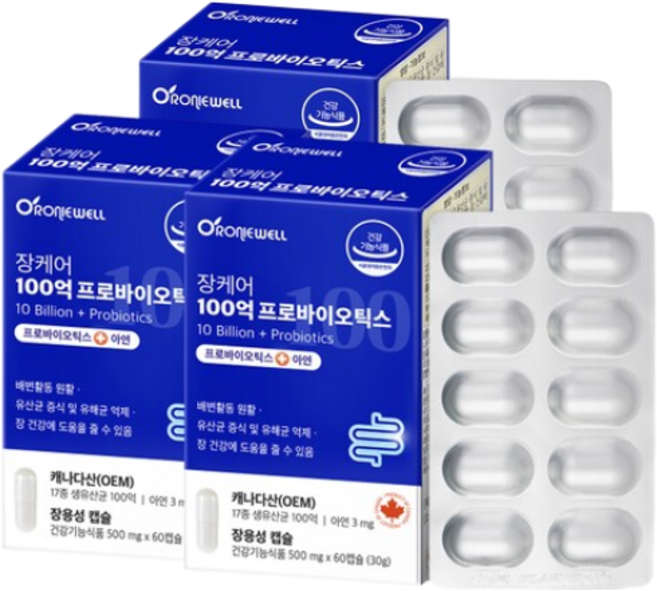 2중기능성 장건강 유산균17종 100억보장 캐나다 생유산균 100억프로바이오틱스 60회 x 3박스 6개월분 장건강 아연 면역유산균 SPT영양제, 3개, 60회분