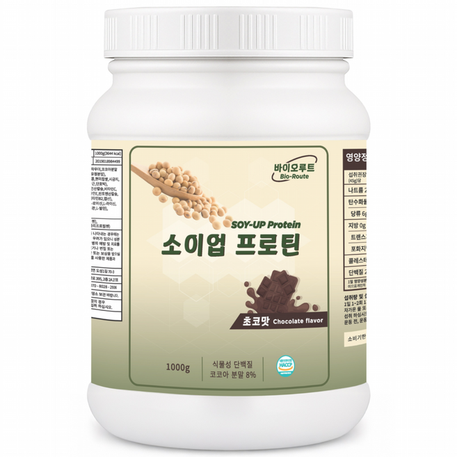 소이업프로틴 단백질보충제 프로틴 맛있는 단백질 식사대용 소이프로틴 식물성단백질 초코맛, 1개, 1kg