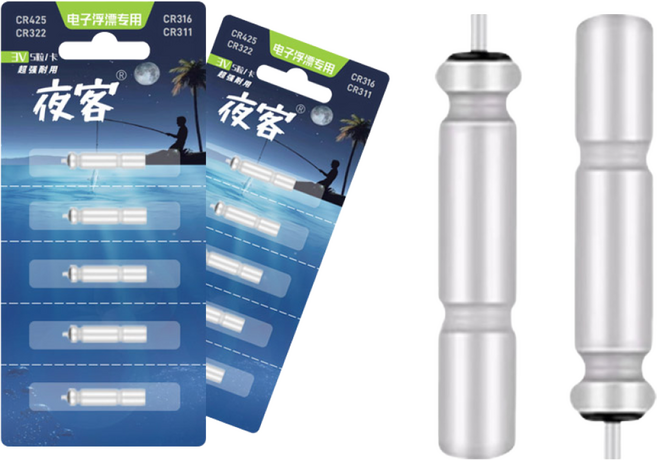 듀라맥스 낚시 전자찌 전자케미 야객 CR311 CR322 CR425 CR435 100개입, 100개