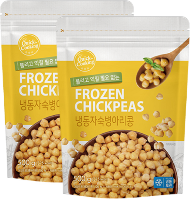 [퀵쿠킹] 냉동 손질 자숙 병아리콩, 2개, 500g