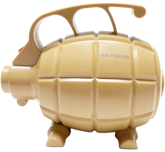 에어프렌즈 수류탄 전동펌프 600W + 보관가방, 베이지, 1개