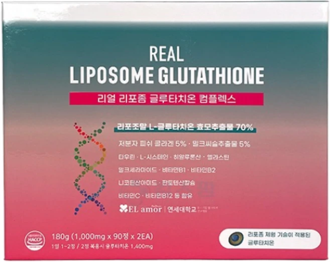 리얼 리포좀 글루타치온 컴플렉스 (90정x2), 1박스, 180정 - 쿠팡