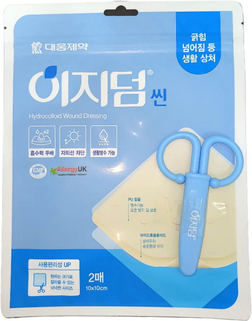 이지덤 씬 2매 대웅제약 상처밴드 재생밴드 습윤밴드 가위증정, 6세트