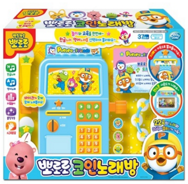 (주영) 뽀로로 코인노래방 색상랜덤발송, 1개