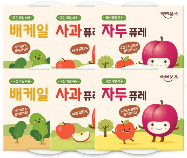 [베이비본죽] 국산 과일퓨레 3종 2세트 100gx12개입 (사과+배케일+자두) 아기 퓨레 이유식