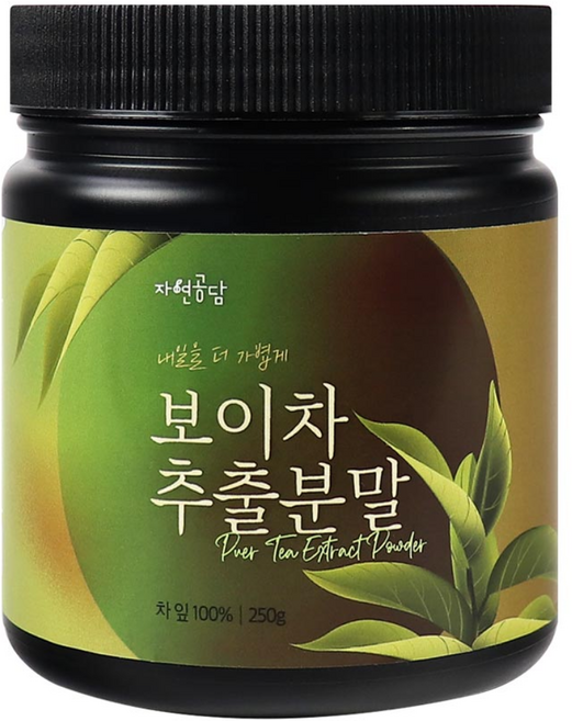 [3개 선택시 1개 더] 두손애약초 20배 농축 보이차추출분말, 250g