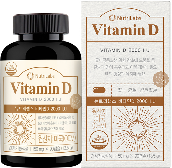 뉴트리랩스 비타민D, 90정, 1개