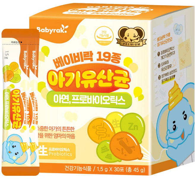 베이비락 19종 아기유산균, 45g, 1개