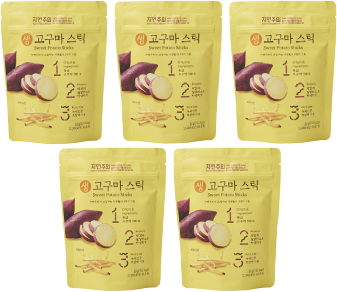 자연주의 무농약 국산고구마 100% 생 고구마스틱, 5개, 65g