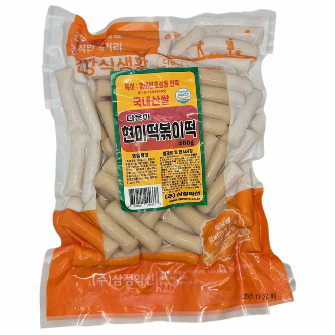 [다운이] 다이어트식 당뇨식 국내산 현미 떡볶이 400g x 5개(2000g) - 특허 '항비만조성물' 반죽, 5개