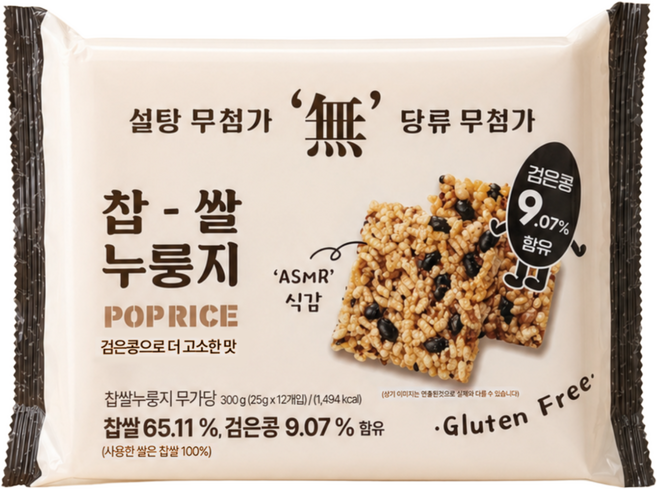 찹쌀 누룽지 무가당 무설탕 스낵, 5개, 300g