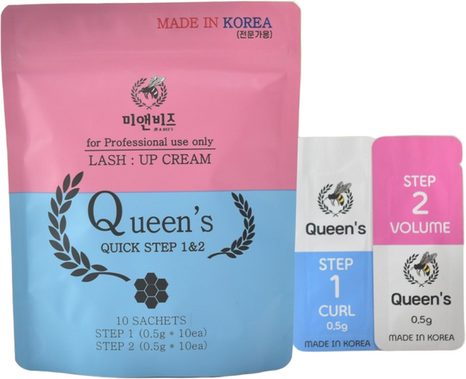 미앤비즈 퀸즈 래쉬펌제 1제 2제 속눈썹펌제 셀프속눈썹펌, 20개