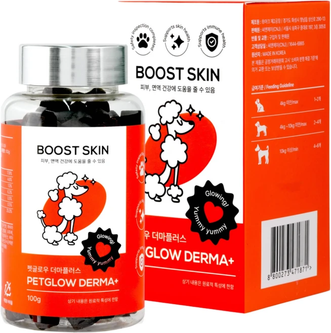 펫글로우 더마플러스 강아지 피부영양제 아토피 발습진 가려움 피모 보조제, 1개, 피부/피모, 100정 - 쿠팡