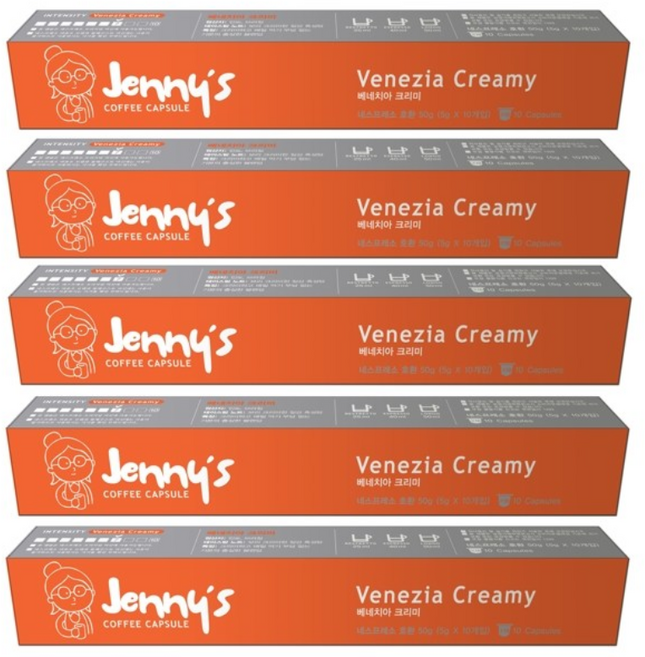 제니스 베네치아 크리미 네스프레소 호환 커피캡슐, 5개, 10개입, 5g
