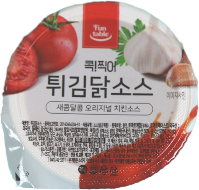 상경식품 디핑소스 일회용 콕찍어 양념치킨 튀김닭소스, 35g, 100개