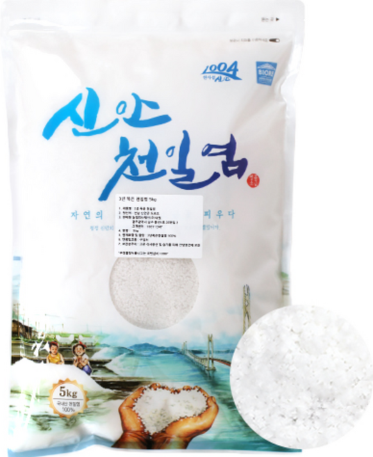 3년 묵은 천일염 5kg, 1개
