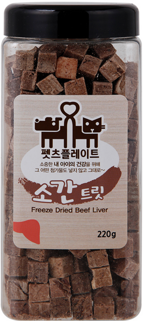 펫츠플레이트 강아지&고양이 동결건조 간식, 소간트릿, 220g, 1개