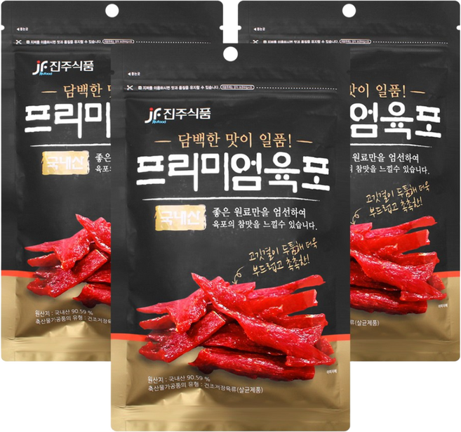 진주 프리미엄 육포 [100gx3봉], 100g, 3개
