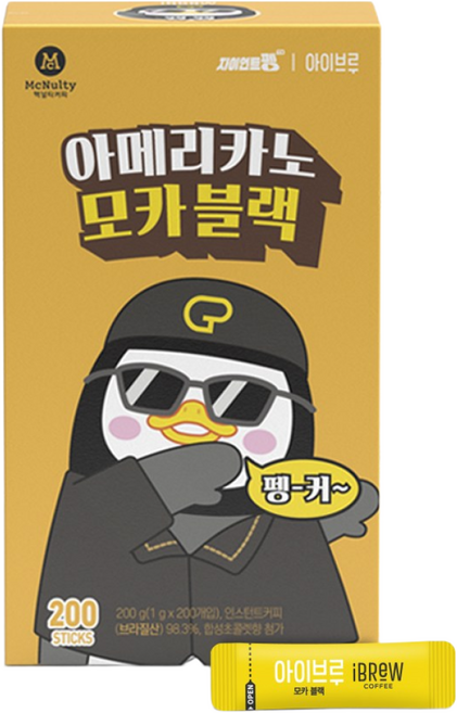 맥널티 아이브루 플러스 블랙커피, 모카블랙 200T, 1g, 1개, 200개입