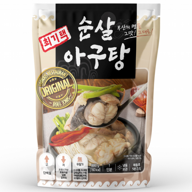 [최기택] 순살아구탕 800g 1인분/ 야채포함 재료준비NO, 5개