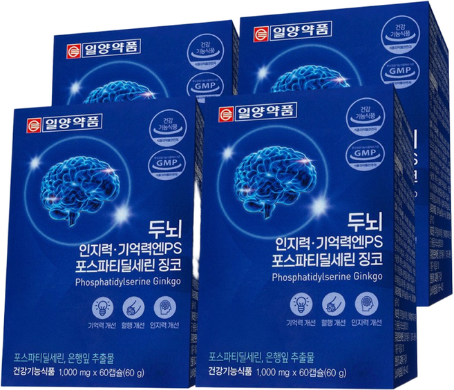 일양약품 두뇌 인지력 기억력엔PS 포스파티딜세린 징코, 4박스, 60정
