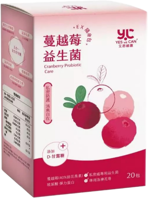艾思維康 私密保養 【 蔓越莓+益生菌+D-甘露糖 】PACs蔓越莓 前花青素 專利洛神花萼 彈力蛋白 玻尿酸 粉包好攜帶, 2.2g, 40個