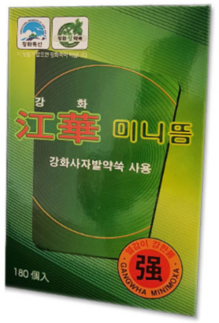 세종 강화 쑥 미니뜸 강, 3개