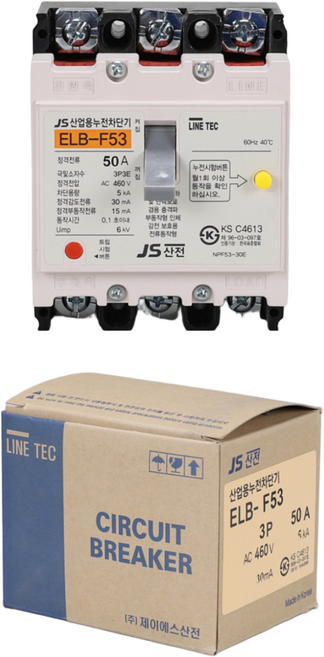 JS산전 3P50A 5KA 누전차단기 ELB K.S인증 국내생산, 1개
