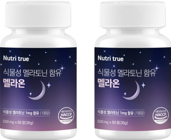 뉴트리트루 식물성 멜라토닌 함유 멜라온 HACCP 인증, 2개, 60정